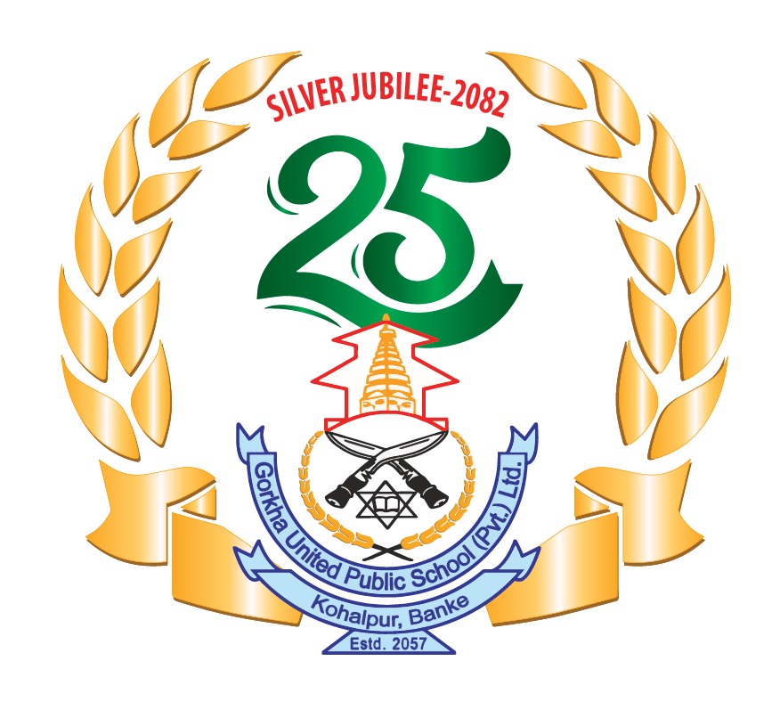 Gorkha United Public School Logo